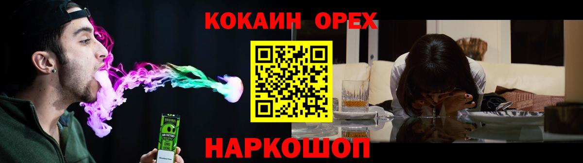 Кокаин Columbia Карталы