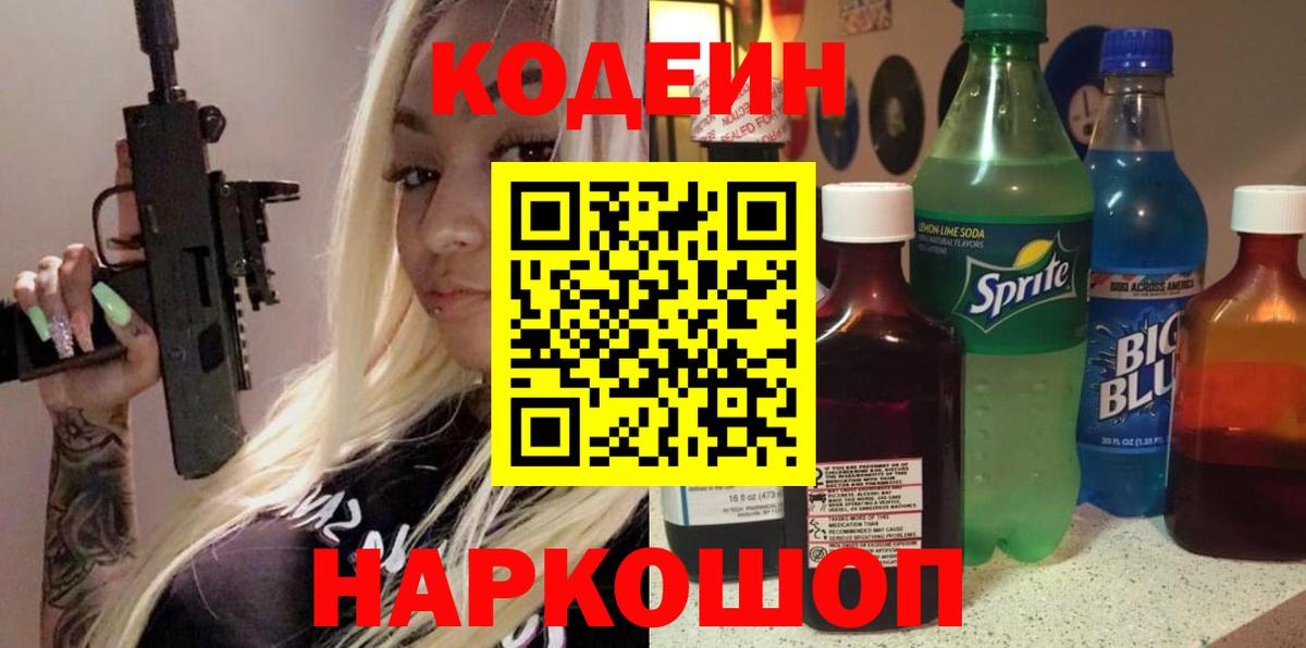 Лсд 25 Карталы