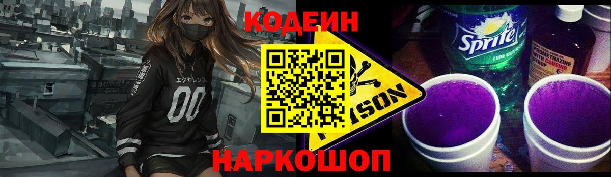 Амфетамин   Вход с VPN  Кокаин  ГАШ  Карталы  Бошки Шишки  Мефедрон кристаллы  MDMA 