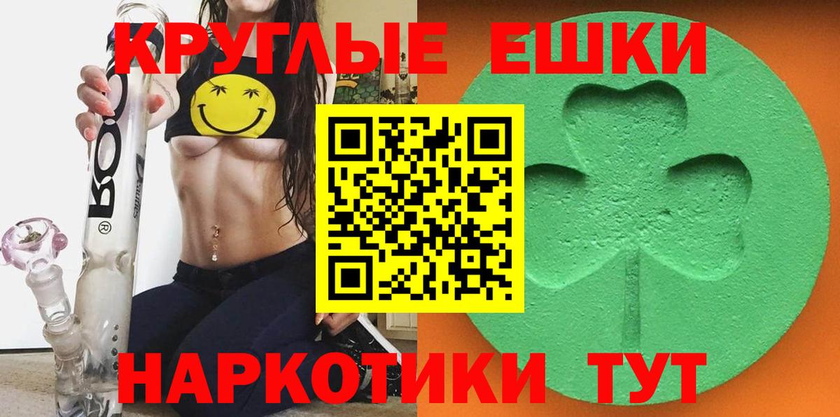 ЭКСТАЗИ VHQ Карталы
