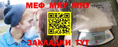 МДПВ Обнинск