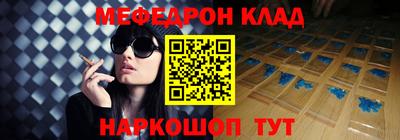 spice Нягань