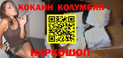 МДПВ Обнинск