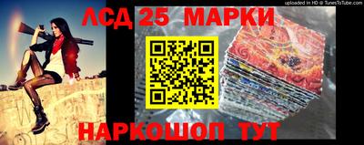 кокс Новозыбков