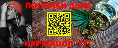 МДПВ Обнинск