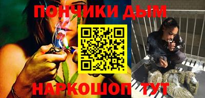 мдма Обь