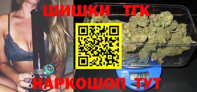 МДПВ Обнинск