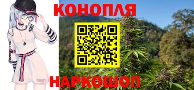 кокс Новозыбков