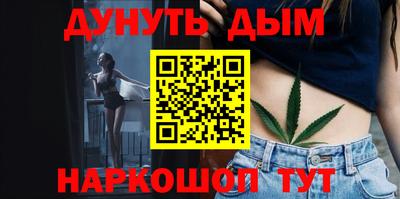 кокс Новозыбков