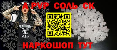 МДПВ Обнинск