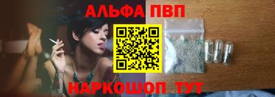 кокс Новозыбков