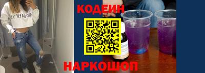МДПВ Обнинск