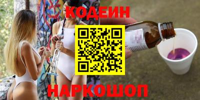 МДПВ Обнинск
