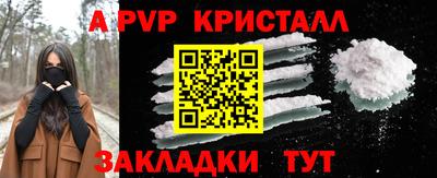 МДПВ Обнинск