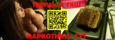 spice Нягань