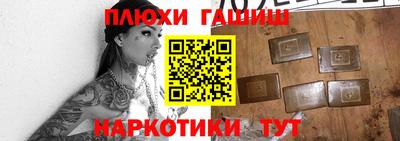 spice Нягань
