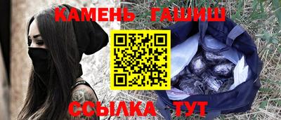 мдма Обь